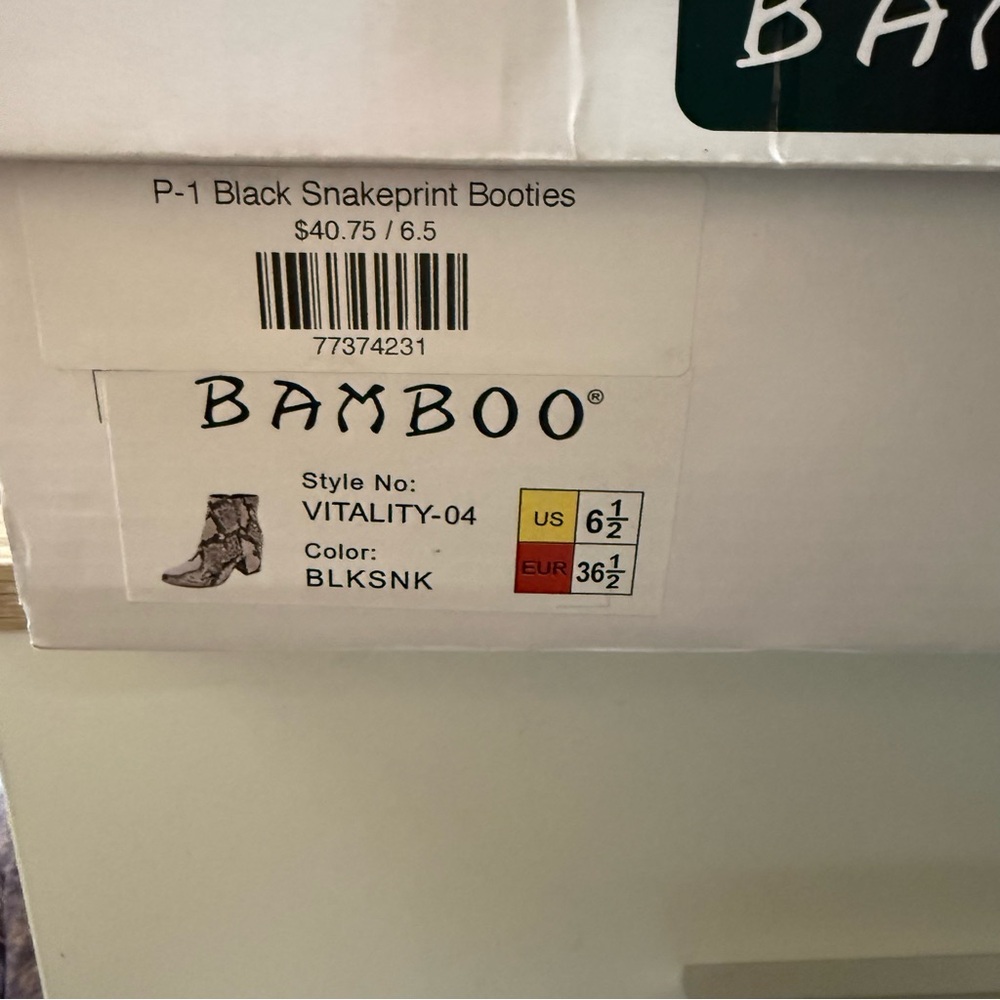 Bamboo Snakeskin Patterned Ankle Boots BNIB 6.5 - Picture 8 of 8